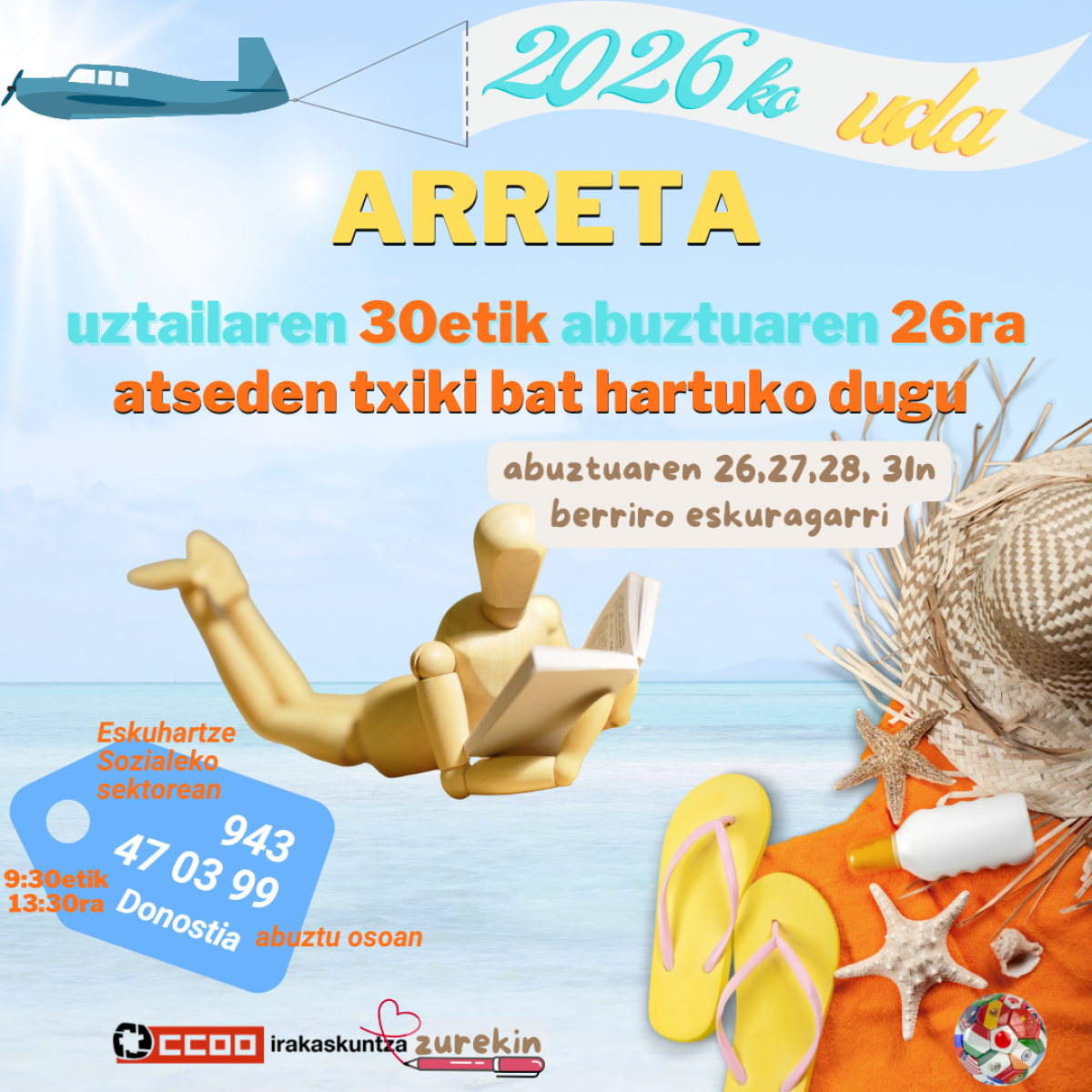 UDAKO ARRETA - ABUZTUA