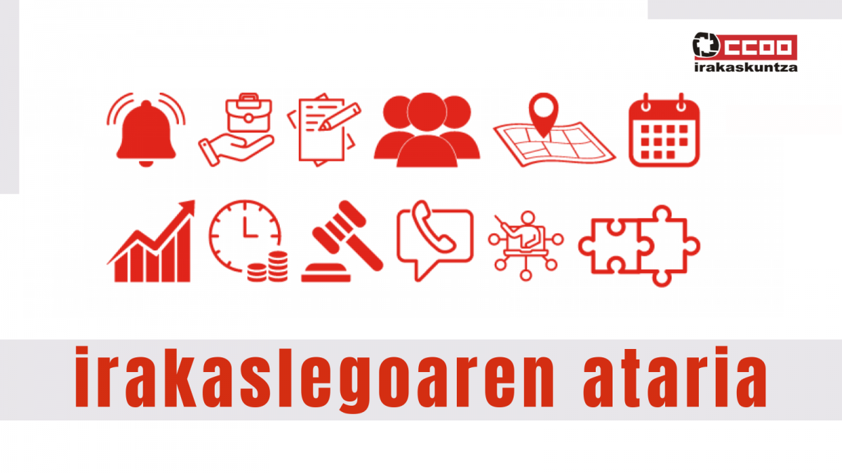 irakaslegoaren ataria